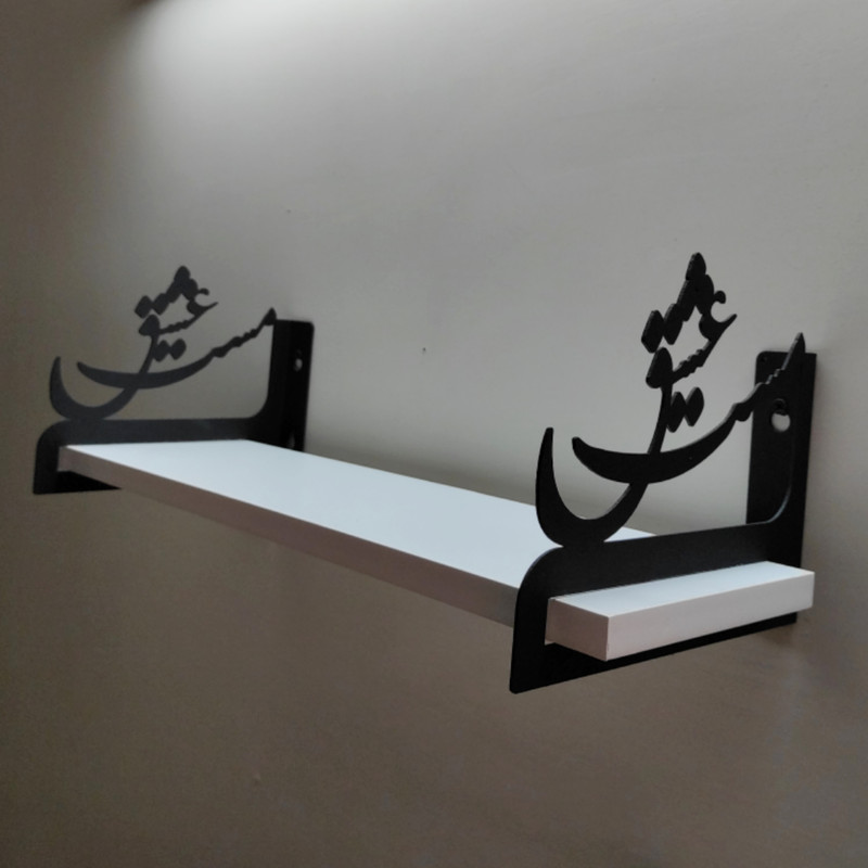 شلف دیواری مدل مست عشق کد 2-111-1.5 شلف دیواری مدل مست عشق کد 2-111-1.5