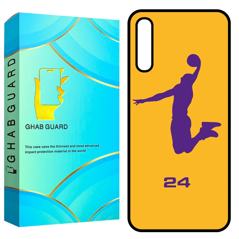  کاور قاب گارد طرح بسکتبال مدل GCHPA50 مناسب برای گوشی موبایل سامسونگ Galaxy A50 / A50s / A30s