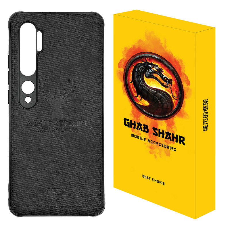 کاور قاب شهر مدل گوزنی مناسب برای گوشی موبایل شیائومی Mi Note 10
