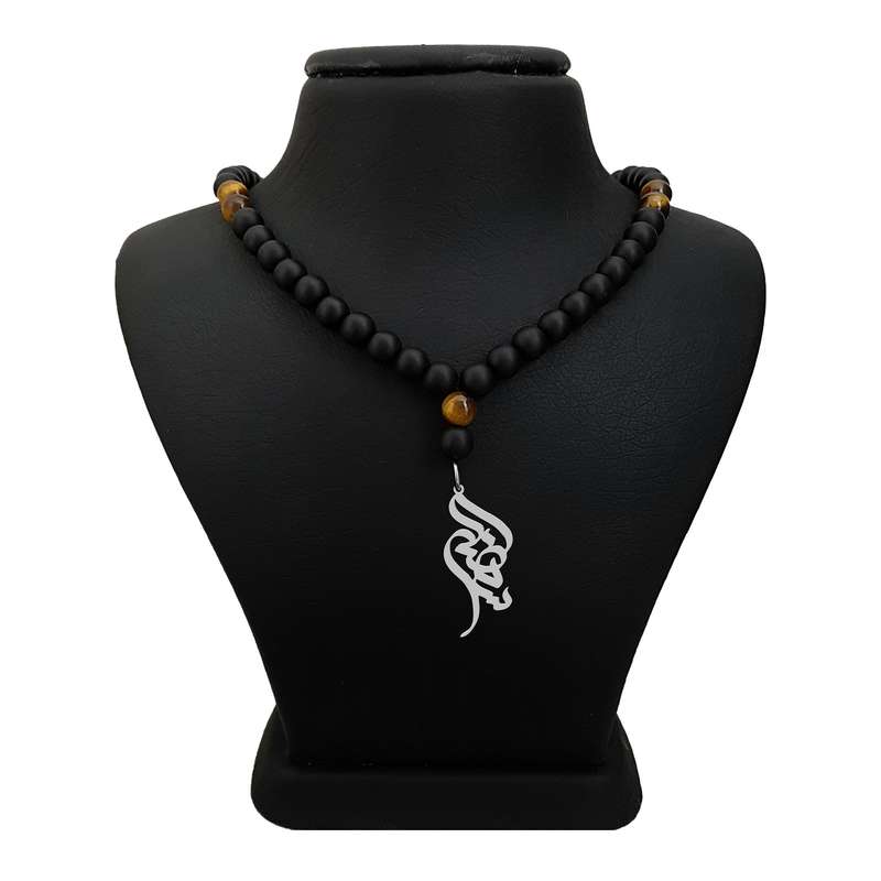 گردنبند نقره مردانه ترمه ۱ مدل سهند کد ma 2041