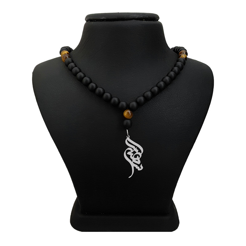 گردنبند نقره مردانه ترمه ۱ مدل سهند کد ma 2041