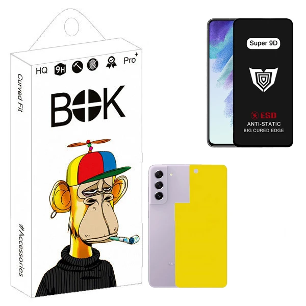 محافظ صفحه نمایش بوک مدل Super 9D Pro مناسب برای گوشی موبایل سامسونگ galaxy S21 FE به همراه محافظ پشت گوشی