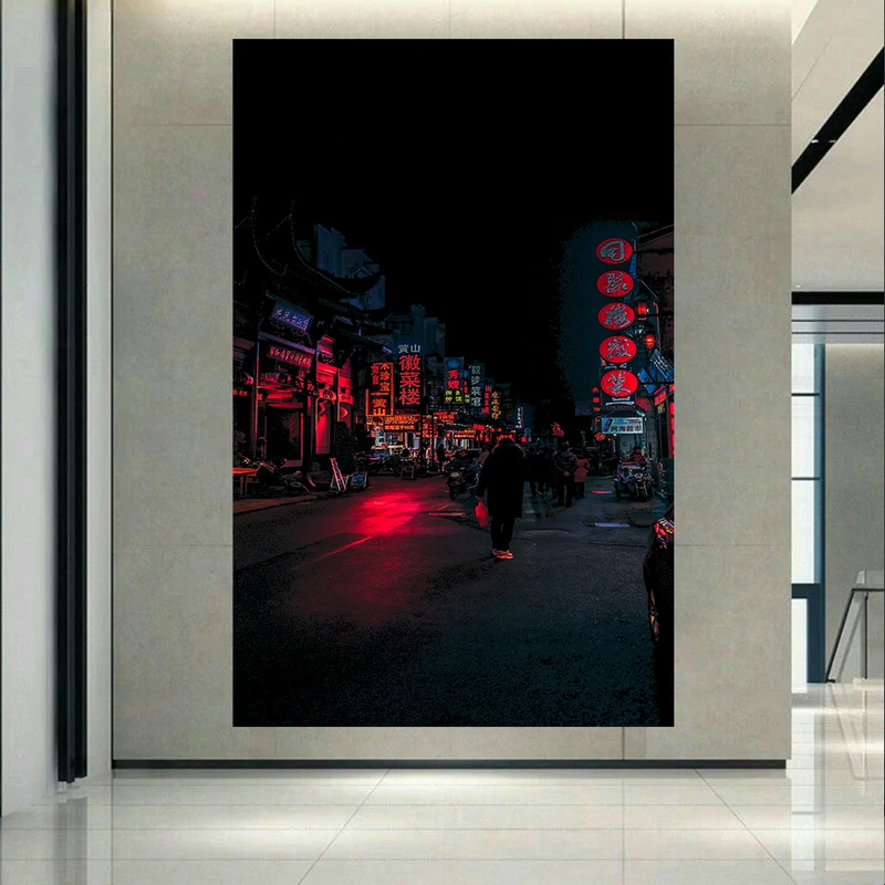 پوستر طرح خیابانی در شانگهای کد AR11980