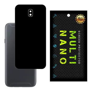 MULTI NANO X-F1M Cover Sticker For Samsung Galaxy J7 Pro / J7 2017