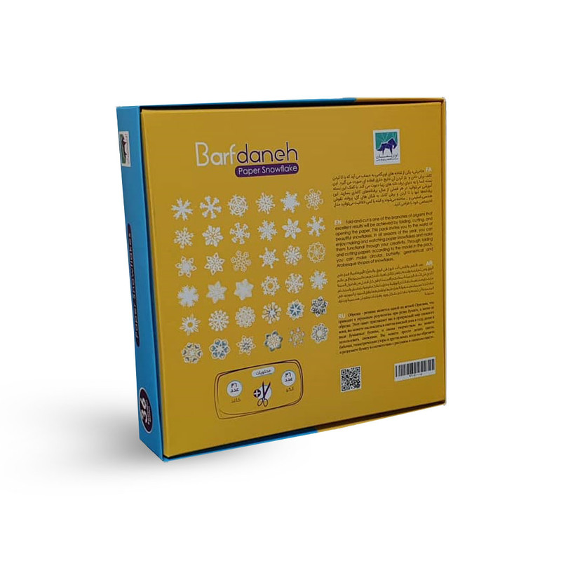 آموزش اوریگامی اوریمان مدل برفدانه