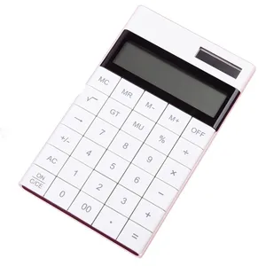 ماشین حساب مدل رنگین کمان