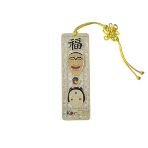 نشانگر کتاب مدل ماسک کد B25