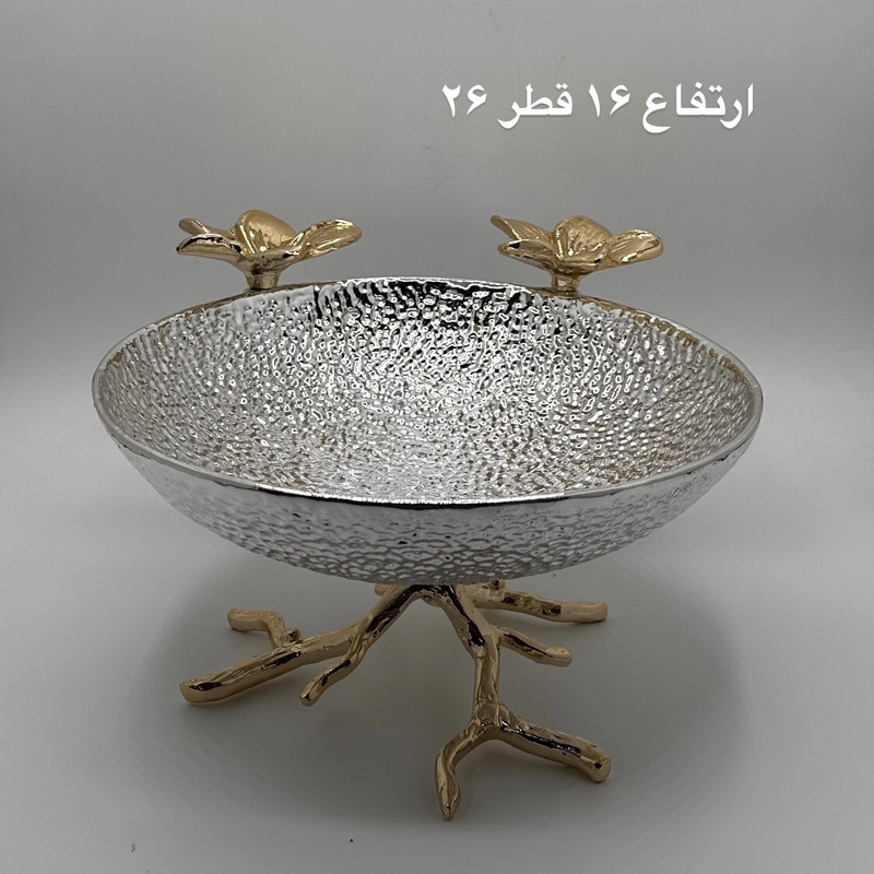 سرویس پذیرایی چهار پارچه مدل کاراگوو