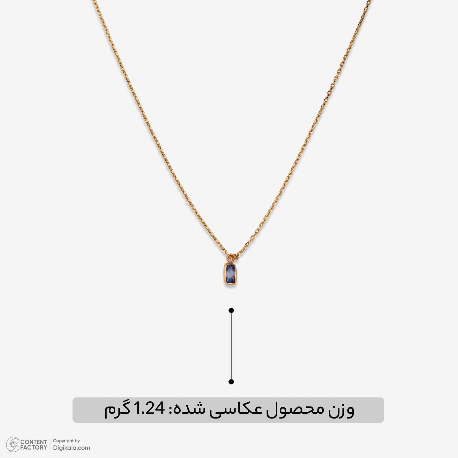 گردنبند طلا 18 عیار زنانه با زنجیر حلقه‌ای (فلامینگو) روبی آرت گالری مدل 299032 -  - 6