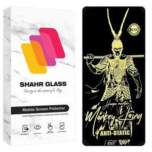 Shahr Glass ANTGS20 Screen Protector For Xiaomi Poco M7 Pro 5G / Redmi Note 14s 4G