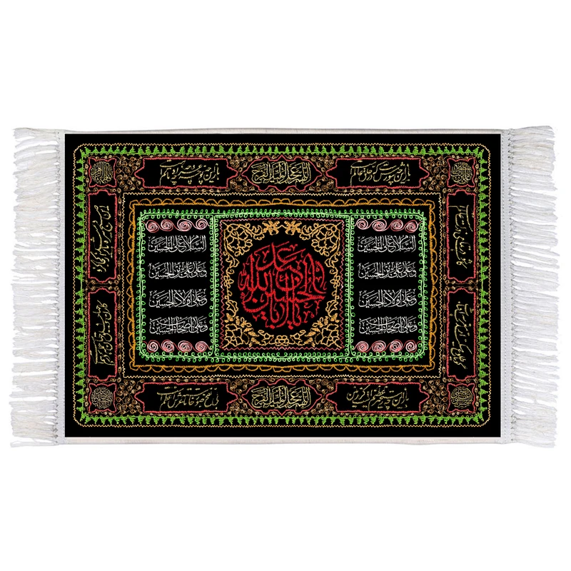 فرش ماشینی دیوارکوب اطلس آبی طرح یا امام حسین مدل T2699