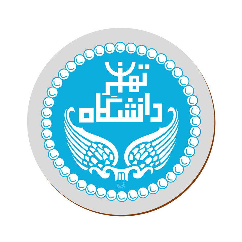 زیر لیوانی مدل دانشگاه تهران مجموعه 6 عددی