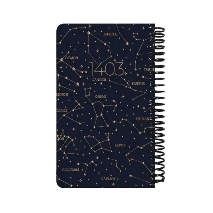 سالنامه سال 1403 مدل ستاره