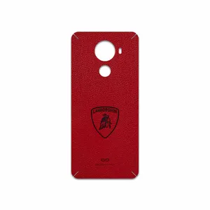 MAHOOT RL-LMBRGHNI Cover Sticker for GLX M1