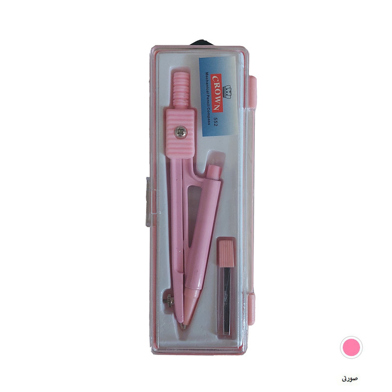 پرگار کرون مدل 552