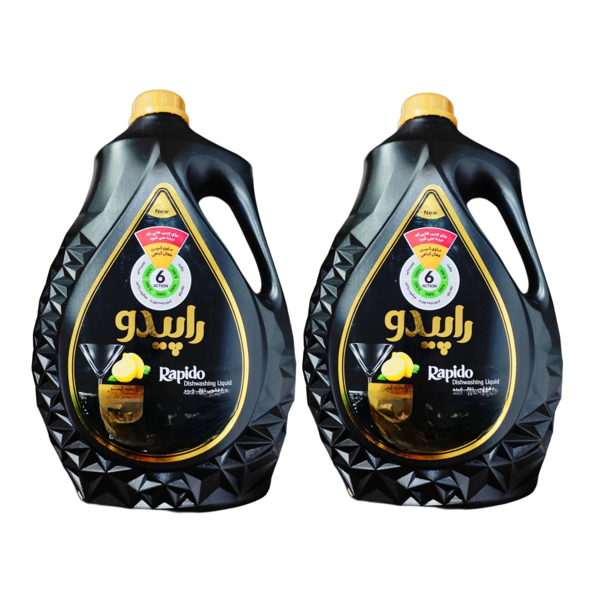 مایع ظرفشویی سیاه راپیدو مدل 03 با رایحه لیمو حجم 3000 میلی لیتر بسته 2 عددی