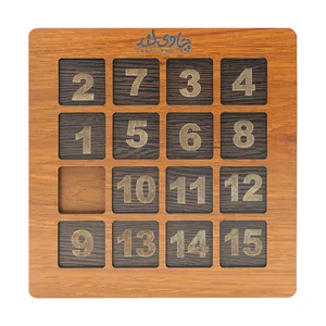 بازی فکری چاوی لند مدل gh-54657