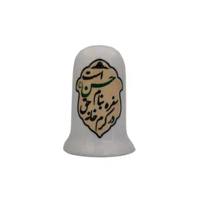  نمکدان طرح یا حسن