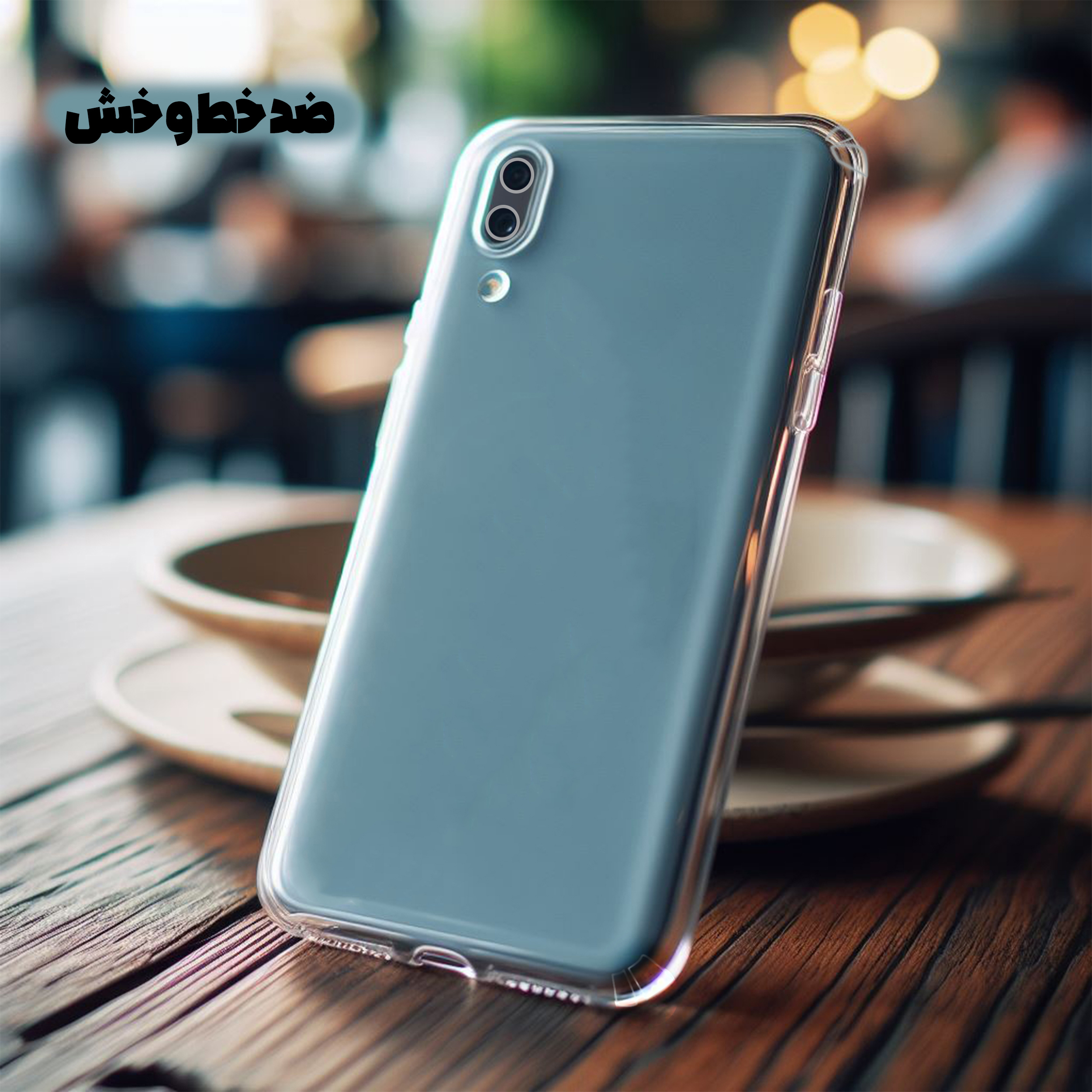 کاور قاب گارد مدل SPCFGH مناسب برای گوشی موبایل سامسونگ Galaxy A05