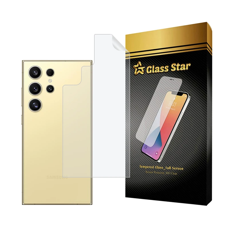 محافظ پشت گوشی گلس استار مدل NANOMTB مناسب برای گوشی موبایل سامسونگ Galaxy S24 Ultra 5G