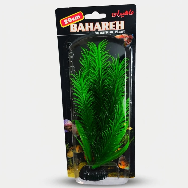 گیاه تزیینی آکواریوم مدل بهاره کد 728