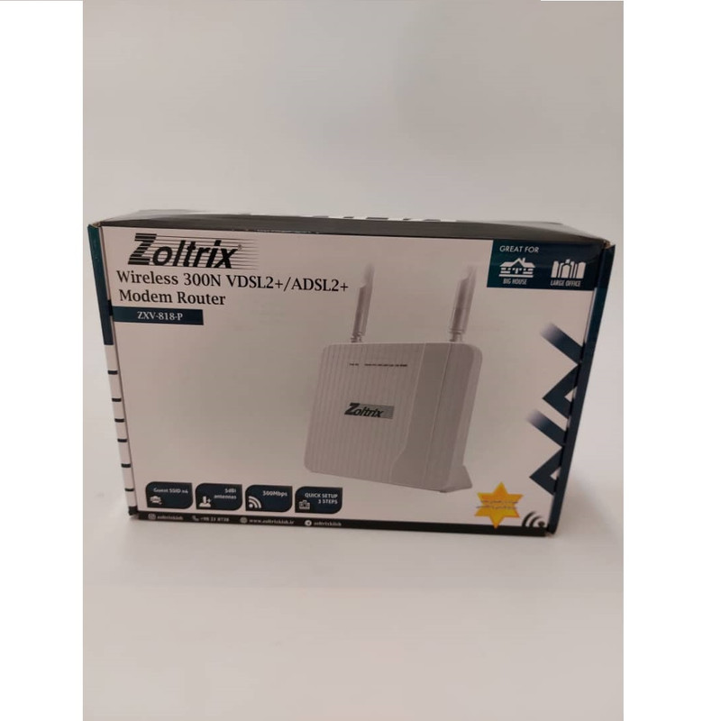 مودم روتر VDSL/ADSL زولتریکس مدل ZXV-818E