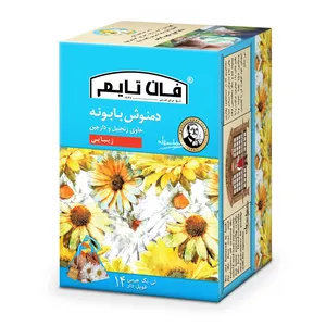 دمنوش گیاهی بابونه فان تایم بسته 14 عددی