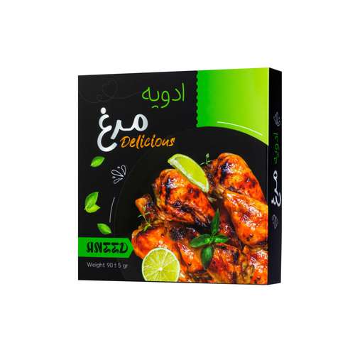 ادویه مرغ  آنید - 90 گرم بسته دو عددی