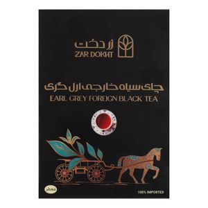  چای سیاه خارجی ارل گری معطر زردخت - 400 گرم