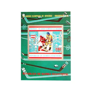 تمبر یادگاری مدل هاکی روی یخ کد F-924