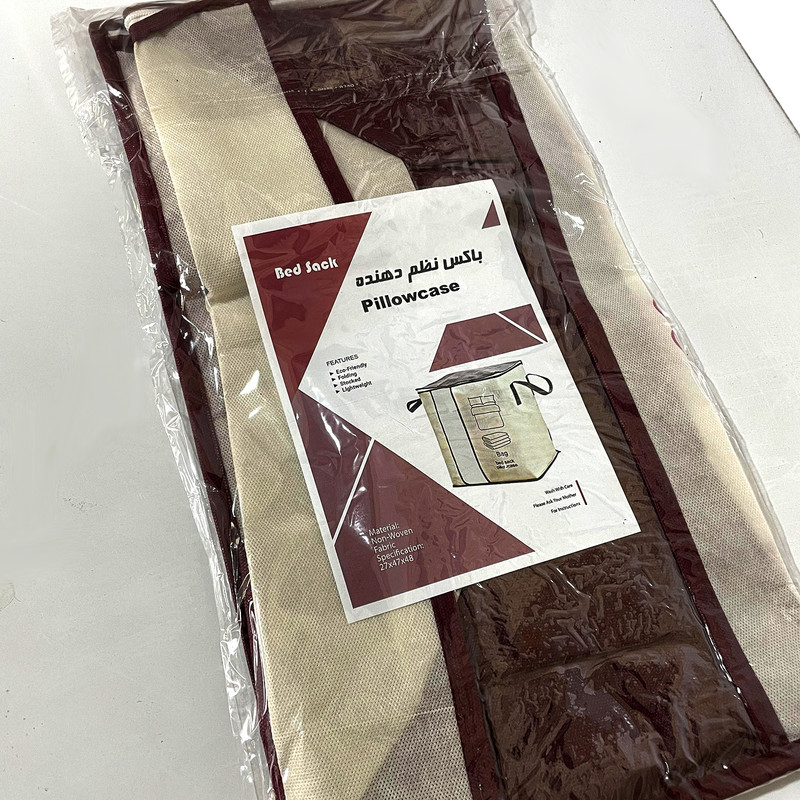 کاور پتو بدساک مدل دسته دار بسته ۴ عددی