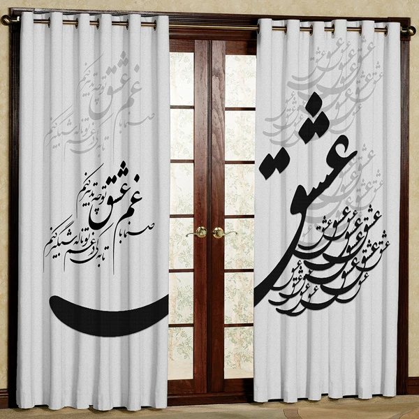 پرده مدل پانچی کد 5297 سایز 280x140 سانتی متر