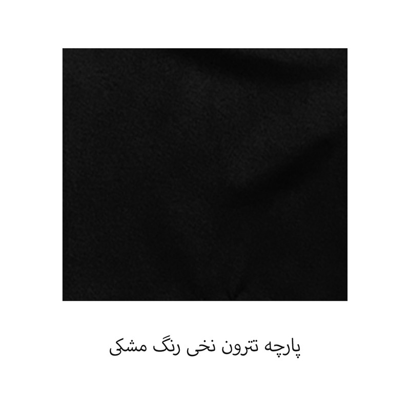 سرهمی زنانه مدل ابر و بادی کد 401 رنگ مشکی