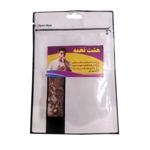 دمنوش هشت تخمه منوی دکتر - 30 گرم