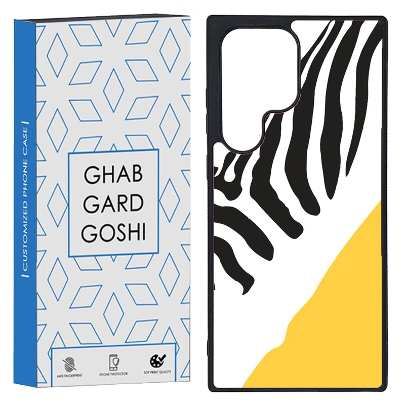 کاور قاب گارد گوشی طرح گورخر کد TPU-025 مناسب برای گوشی موبایل سامسونگ Galaxy S23 Ultra