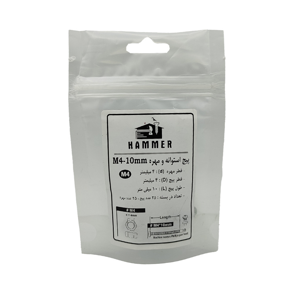 پیچ و مهره هامر مدل استوانه کد M4-10mm بسته 50 عددی