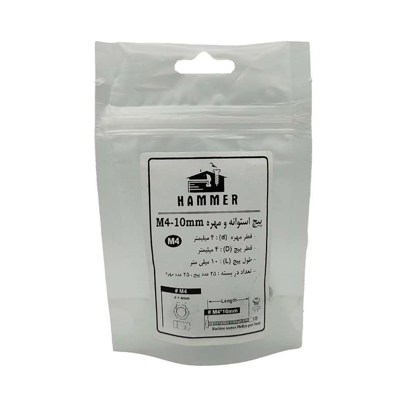 پیچ و مهره هامر مدل استوانه کد M4-10mm بسته 50 عددی
