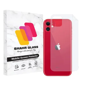  Shahr Glass TPUB Nano Back Protector For Apple iPhone 11