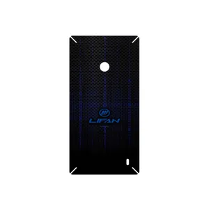 MAHOOT Lifan Cover Sticker for Nokia Lumia 520