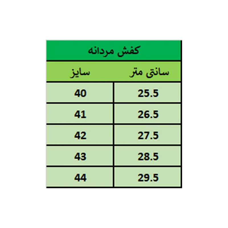 کفش زنانه مدل Aysan40 کد pnt رنگ عسلی عکس شماره 6