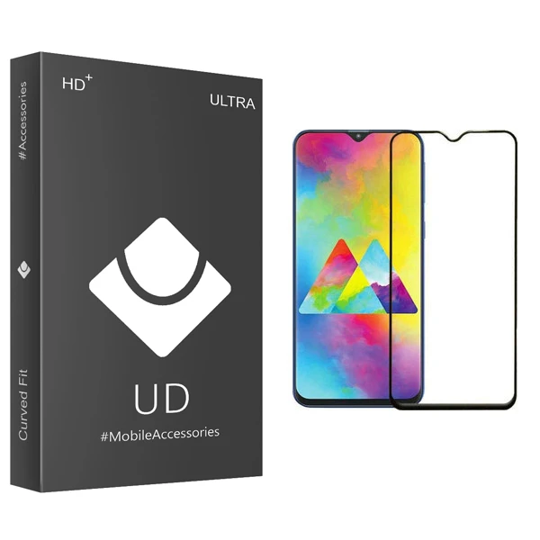محافظ صفحه نمایش یو دی مدل ULTRA مناسب برای گوشی موبایل سامسونگ Galaxy M20