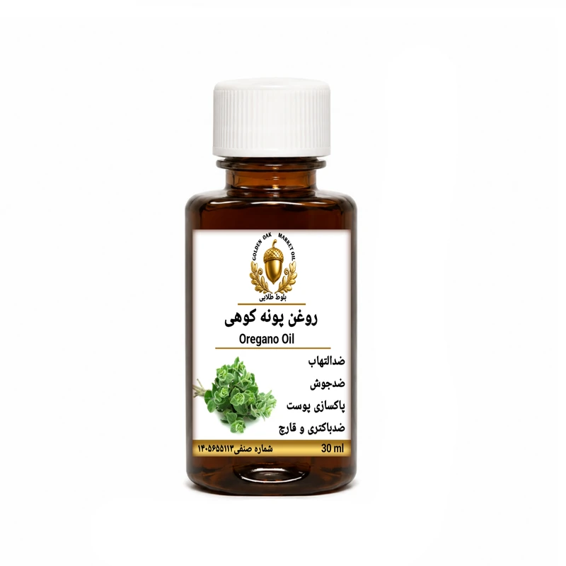 روغن پونه کوهی بلوط طلایی مدل ممتاز حجم ۳۰‌میلی‌لیتر