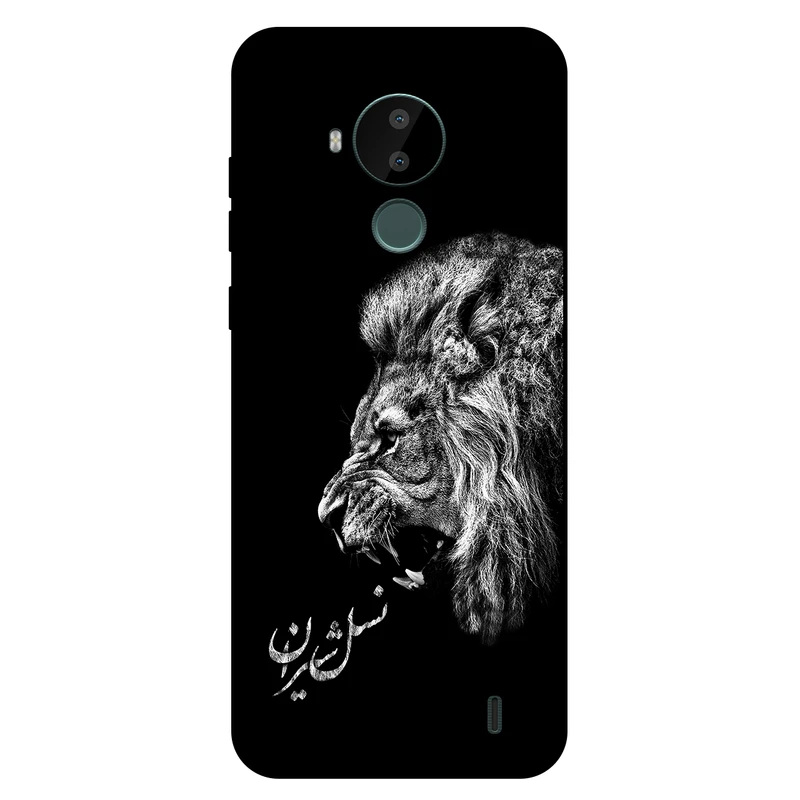 کاور مگافون کد 1866 مناسب برای گوشی موبایل نوکیا C30