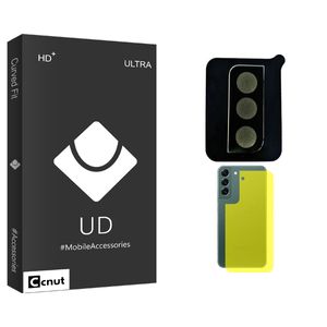 محافظ پشت گوشی کوکونات مدل UDB Ultra SFLL مناسب برای گوشی موبایل سامسونگ Galaxy S22 Plus  به همراه محافظ لنز دوربین