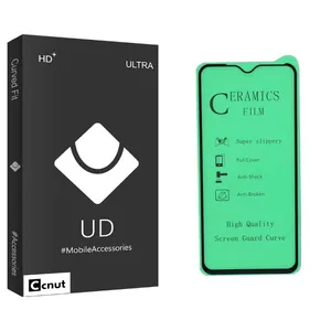 Coconut UD Black Screen Protector For Samsung Galaxy A20/A30/A50