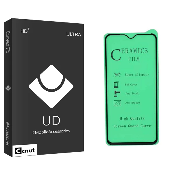 محافظ صفحه نمایش کوکونات مدل UD Black مناسب برای گوشی موبایل سامسونگ Galaxy A20 / A30/ A50
