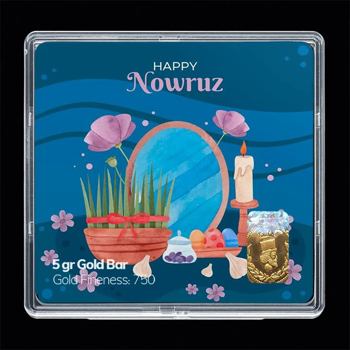 سکه گرمی طلا 18 عیار مدوپد مدل نوروز و سال نو کد SG11602 