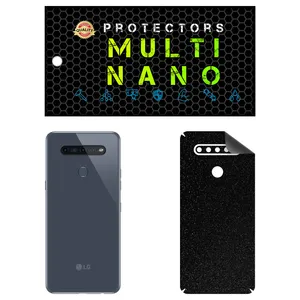 MULTI NANO X-F1G Back Skin For LG K51S