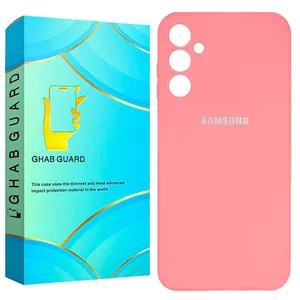 Ghab Guard ORGSIL Cover Suitable for Samsung Galaxy A35 5G Mobile Phone