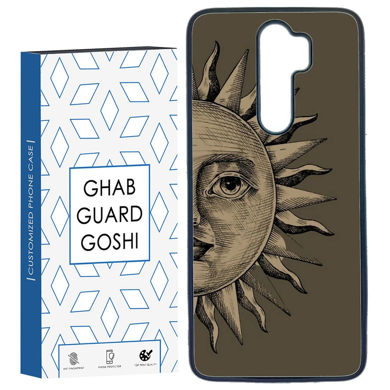 کاور قاب گارد گوشی طرح خورشید کد TPU-191 مناسب برای گوشی موبایل شیائومی Redmi Note 8 PRO